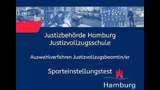 Sporteinstellungstest für Bewerberinnen im Justizvollzugsdienst [upl. by Nador]